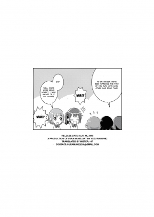 [Soramune (Yuzu Ramune)] Hentai Roshutsu Kashimashi [English] [MisterJ167] [Digital] - Page 34