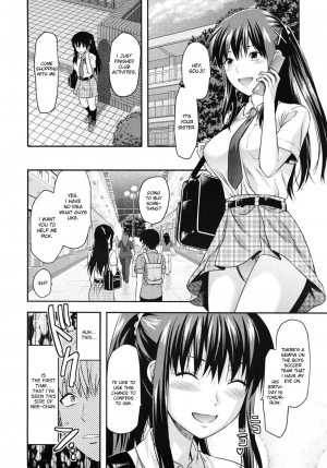 [Yuzuki N Dash] Sister Control Ch. 1-6 [English] {Dammon} - Page 9