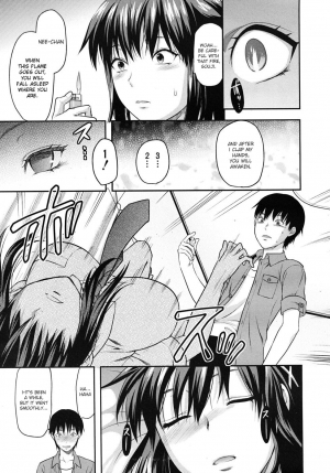 [Yuzuki N Dash] Sister Control Ch. 1-6 [English] {Dammon} - Page 12