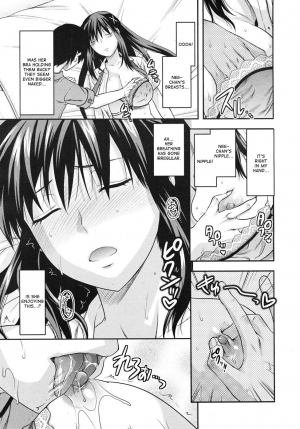 [Yuzuki N Dash] Sister Control Ch. 1-6 [English] {Dammon} - Page 14