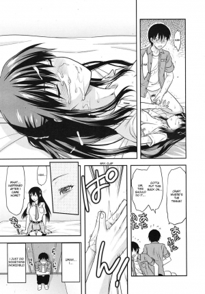 [Yuzuki N Dash] Sister Control Ch. 1-6 [English] {Dammon} - Page 18