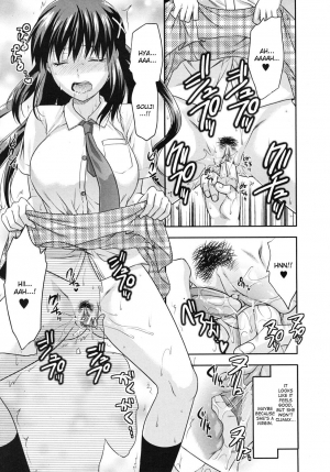 [Yuzuki N Dash] Sister Control Ch. 1-6 [English] {Dammon} - Page 22