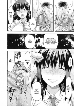 [Yuzuki N Dash] Sister Control Ch. 1-6 [English] {Dammon} - Page 25