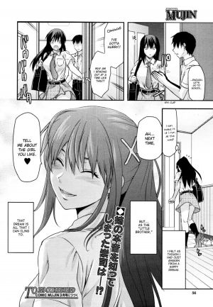 [Yuzuki N Dash] Sister Control Ch. 1-6 [English] {Dammon} - Page 53