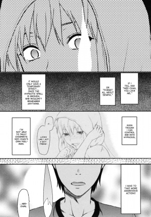 [Yuzuki N Dash] Sister Control Ch. 1-6 [English] {Dammon} - Page 80