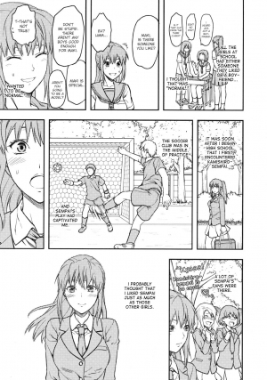 [Yuzuki N Dash] Sister Control Ch. 1-6 [English] {Dammon} - Page 156