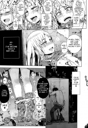 [Gomennasai] Locker no Kamisama. | Locker God (COMIC X-EROS #18) [English] [Fated Circle] - Page 30