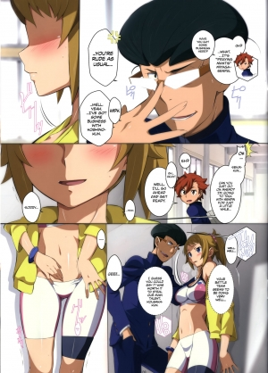 (C87) [Yowatari Kouba (Jet Yowatari)] BATTLE END FUMINA (Gundam Build Fighters Try) [English] =Brolen + CW= - Page 4
