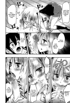 [Akai Mato] Meow... (Girls forM Vol. 10) [English] =LWB= - Page 17