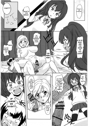 (C76) [G-Power! (Gody)] Mamadora! (Toradora!) [English] {doujin-moe.us} - Page 17