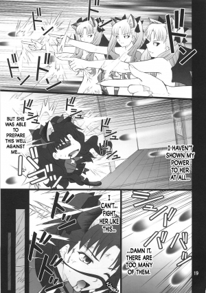 (C75) [PURIMOMO (Goyac)] Grem-Rin 4 (Fate/stay night) [English] [N04h] - Page 19