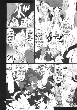 (C75) [PURIMOMO (Goyac)] Grem-Rin 4 (Fate/stay night) [English] [N04h] - Page 28