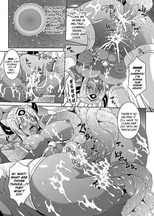 [Somejima] Defeat Devil (COMIC Unreal 2012-06) [English] {doujin-moe.us} - Page 12