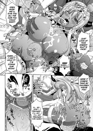 [Somejima] Defeat Devil (COMIC Unreal 2012-06) [English] {doujin-moe.us} - Page 17