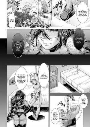 [SHUKO] Catch Ball (Kintama o Omocha ni Shite Shasei Kanri suru Heroine-tachi Vol. 1) [English] [Digital] - Page 9