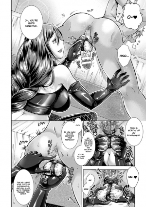 [SHUKO] Catch Ball (Kintama o Omocha ni Shite Shasei Kanri suru Heroine-tachi Vol. 1) [English] [Digital] - Page 11