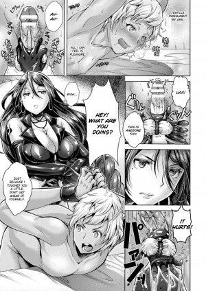 [SHUKO] Catch Ball (Kintama o Omocha ni Shite Shasei Kanri suru Heroine-tachi Vol. 1) [English] [Digital] - Page 12