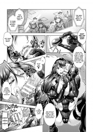 [SHUKO] Catch Ball (Kintama o Omocha ni Shite Shasei Kanri suru Heroine-tachi Vol. 1) [English] [Digital] - Page 16