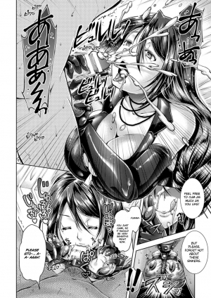 [SHUKO] Catch Ball (Kintama o Omocha ni Shite Shasei Kanri suru Heroine-tachi Vol. 1) [English] [Digital] - Page 17