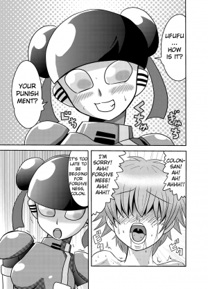 [Metametadan (Metameta)] Shota Seme Colon (Choujuu Sentai Liveman) [English] [Erelzen] [Digital] - Page 8