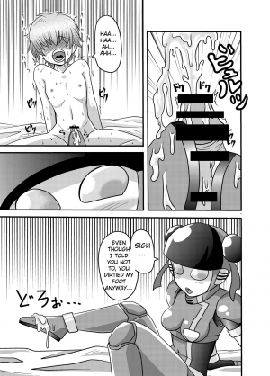 [Metametadan (Metameta)] Shota Seme Colon (Choujuu Sentai Liveman) [English] [Erelzen] [Digital] - Page 12