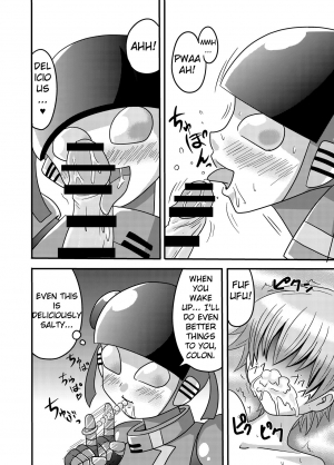 [Metametadan (Metameta)] Shota Seme Colon (Choujuu Sentai Liveman) [English] [Erelzen] [Digital] - Page 21