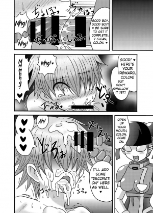 [Metametadan (Metameta)] Shota Seme Colon (Choujuu Sentai Liveman) [English] [Erelzen] [Digital] - Page 29