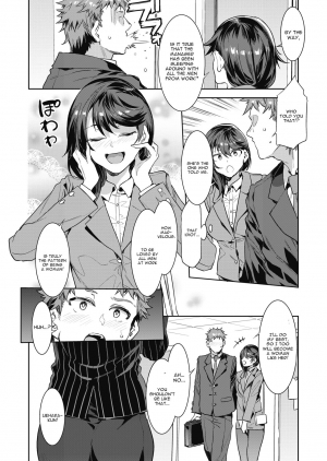 [Mizuryu Kei] Kachou Souma Souko Step 2 (COMIC HOTMILK 2019-10) [English] [CGrascal] [Digital] - Page 5