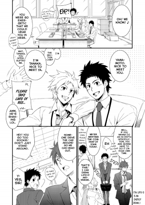 (Shota Scratch 20) [Panda 4gou (Shima Kyousuke)] H Jigyoubu Eigyou Ni Ka [English] [Kuu-Kun] [Decensored] - Page 8