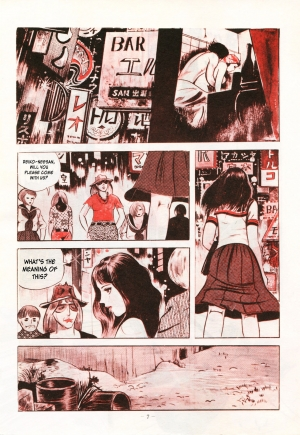 [Iwakoshi Kunio] Goro Mesu Tenshi | Fighting Bitch Angels Ch. 1-4 [English] [Strange Scans] - Page 12