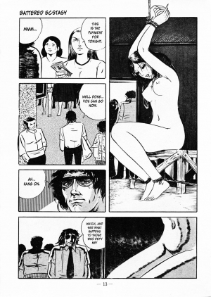 [Iwakoshi Kunio] Goro Mesu Tenshi | Fighting Bitch Angels Ch. 1-4 [English] [Strange Scans] - Page 18