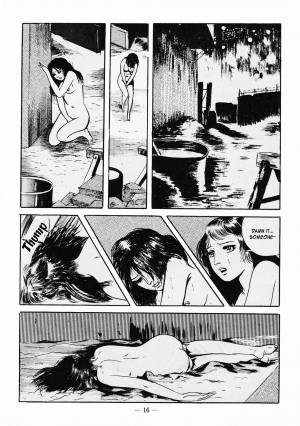 [Iwakoshi Kunio] Goro Mesu Tenshi | Fighting Bitch Angels Ch. 1-4 [English] [Strange Scans] - Page 21