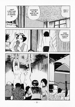 [Iwakoshi Kunio] Goro Mesu Tenshi | Fighting Bitch Angels Ch. 1-4 [English] [Strange Scans] - Page 28
