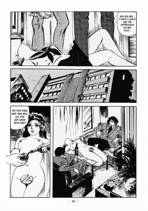 [Iwakoshi Kunio] Goro Mesu Tenshi | Fighting Bitch Angels Ch. 1-4 [English] [Strange Scans] - Page 35