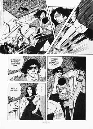 [Iwakoshi Kunio] Goro Mesu Tenshi | Fighting Bitch Angels Ch. 1-4 [English] [Strange Scans] - Page 37