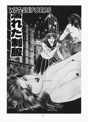 [Iwakoshi Kunio] Goro Mesu Tenshi | Fighting Bitch Angels Ch. 1-4 [English] [Strange Scans] - Page 40