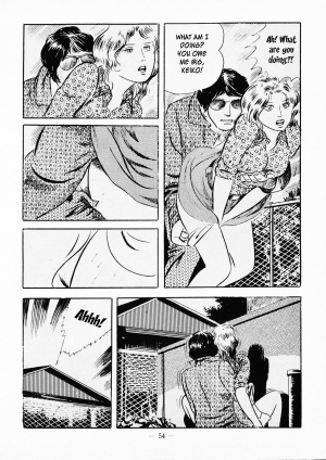 [Iwakoshi Kunio] Goro Mesu Tenshi | Fighting Bitch Angels Ch. 1-4 [English] [Strange Scans] - Page 59