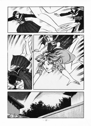 [Iwakoshi Kunio] Goro Mesu Tenshi | Fighting Bitch Angels Ch. 1-4 [English] [Strange Scans] - Page 62