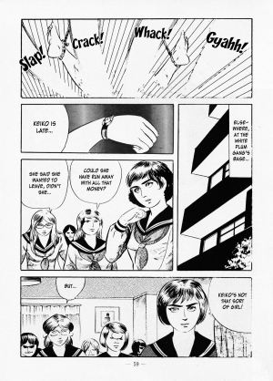 [Iwakoshi Kunio] Goro Mesu Tenshi | Fighting Bitch Angels Ch. 1-4 [English] [Strange Scans] - Page 64