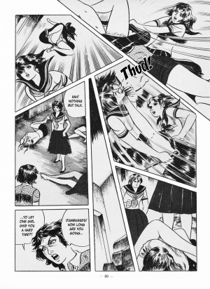 [Iwakoshi Kunio] Goro Mesu Tenshi | Fighting Bitch Angels Ch. 1-4 [English] [Strange Scans] - Page 85
