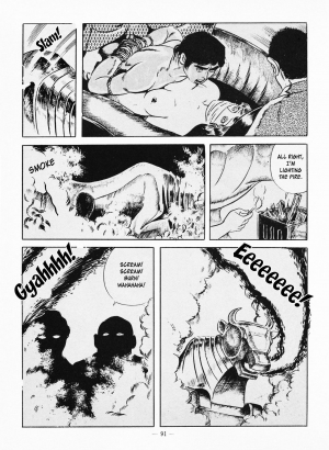 [Iwakoshi Kunio] Goro Mesu Tenshi | Fighting Bitch Angels Ch. 1-4 [English] [Strange Scans] - Page 96