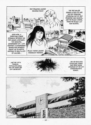 [Iwakoshi Kunio] Goro Mesu Tenshi | Fighting Bitch Angels Ch. 1-4 [English] [Strange Scans] - Page 112