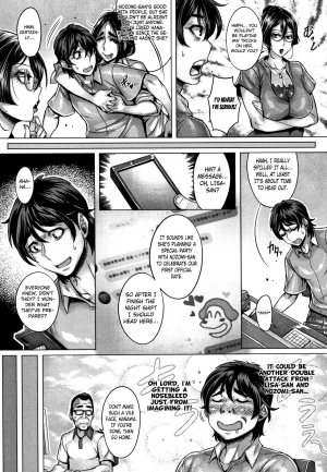 [Momofuki Rio] Junyoku Kaihouku 7-goushitsu (Junyoku Kaihouku) [English] [Selcouth] - Page 4