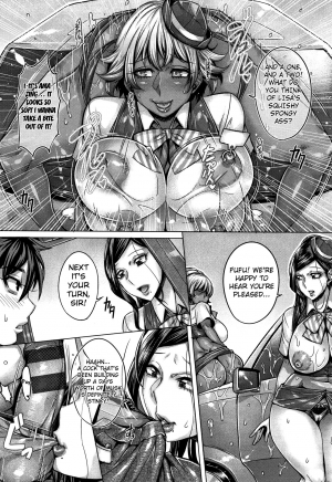 [Momofuki Rio] Junyoku Kaihouku 7-goushitsu (Junyoku Kaihouku) [English] [Selcouth] - Page 13