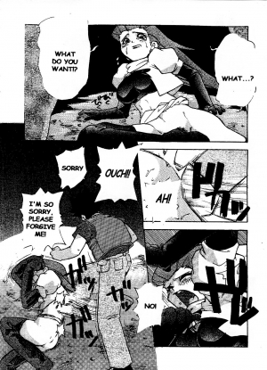 (C53) [Escargot Club (Juubaori Mashumaro)] Spread (Pokemon) [English] - Page 17