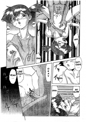 (C53) [Escargot Club (Juubaori Mashumaro)] Spread (Pokemon) [English] - Page 35