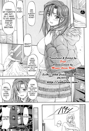 [Nagare Ippon] Turning Point [English] [SaHa] - Page 12