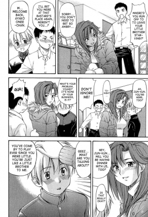 [Nagare Ippon] Turning Point [English] [SaHa] - Page 13