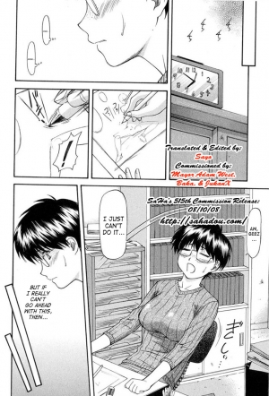 [Nagare Ippon] Turning Point [English] [SaHa] - Page 69