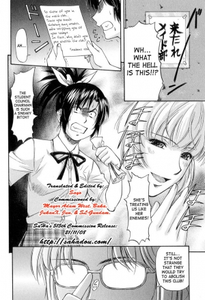 [Nagare Ippon] Turning Point [English] [SaHa] - Page 97